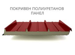 МЕТЕКНО БЪЛГАРИЯ АД