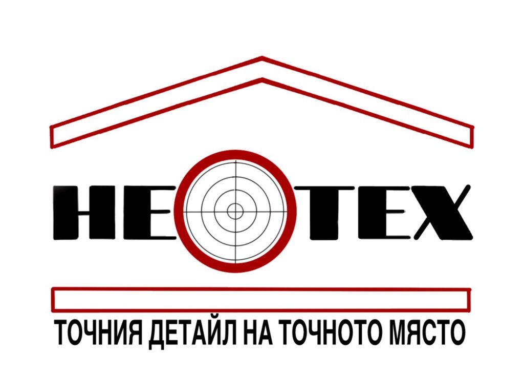 logo neoteh 2