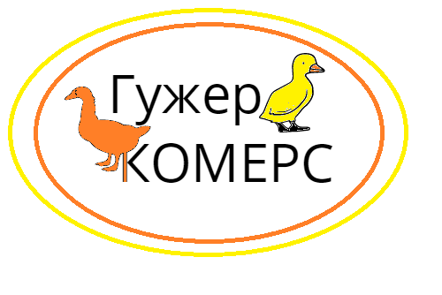 GUJER KOMERS LOGO